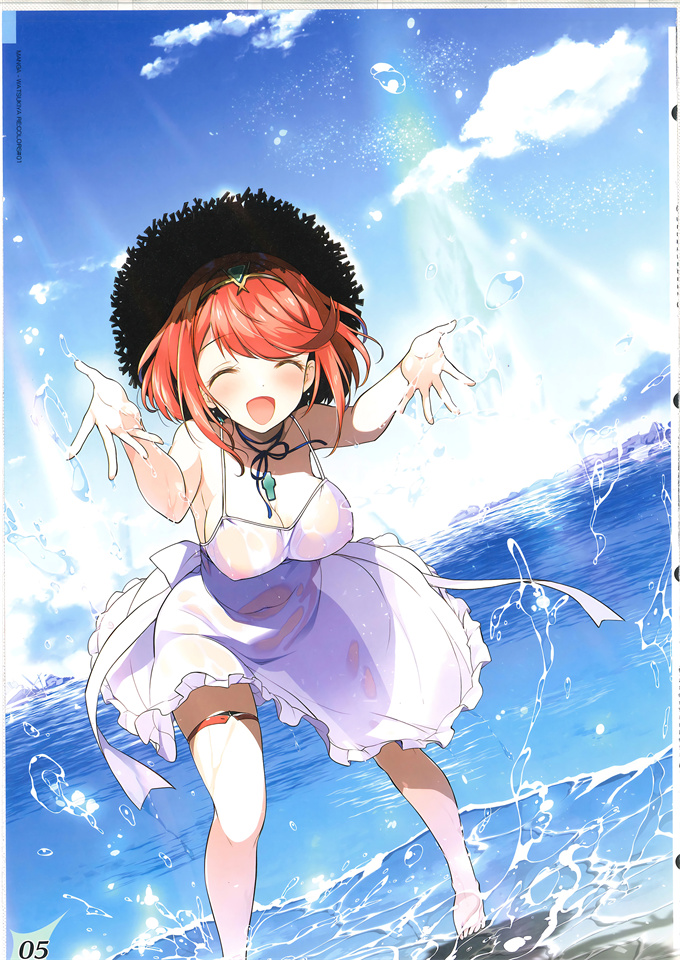 口番全彩漫画之[わつき屋(わつきるみ結城成)]ホムヒカニアルート