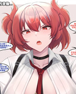 邪恶帝口番漫画之