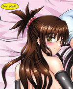 邪恶本子之[焼酎