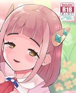 番库绅士漫画之