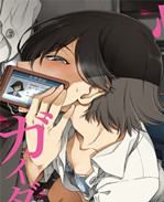 番库之[霞雪誠]性