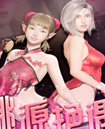 里番库lol邪恶漫画