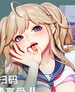 色列肉肉漫画之