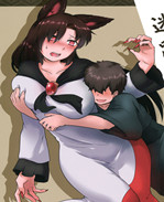 妖气漫画之[寅乃檻