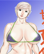 里番库妖气本子之