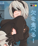 口番全彩邪恶漫画