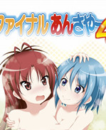 肉番邪恶lol剧情本