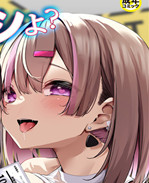 校園少女漫画之