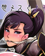 色列日本漫画之