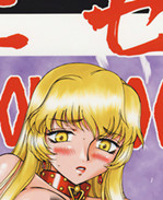 舰娘本子之[LTM(T