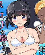 日本里番本子库之