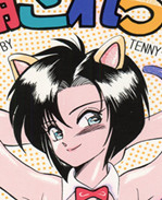 本子库里番漫画之[テニーレ隊]逮捕されちゃうぞ