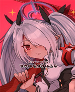 色列剧情本子之