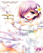 邪气漫画之[ぴょん