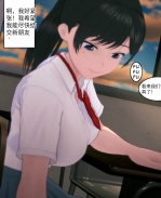 里库之[えーすけ