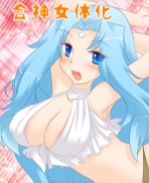 彩色里番本子之