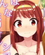 便器漫画之[さんじ