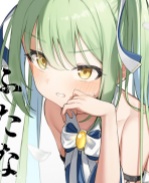 魔幻本子之[とうか