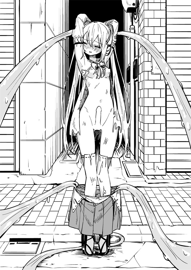 魔幻本子之[とうからち]魔法少女ふたなり敗北