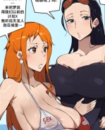 欧美全彩少女h漫画