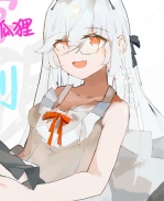 肉控本子之[浅間ひ