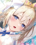 侵犯h本子之新米女