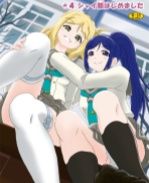 无翼鸟之コキライ