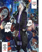 工口邪恶少女漫画