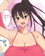 彩色邪恶少女本子