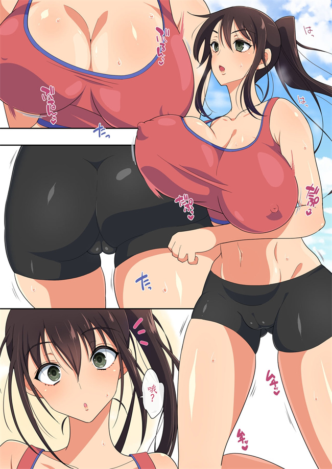 彩色邪恶少女本子之優しくてドスケべすぎる身体の元ヤン叔母さんをエロアプリで寝取る話