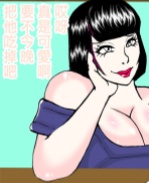 里番库彩色本子之