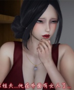 [3D]彩色本子之漂亮