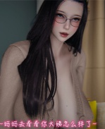 彩色[3D]本子之漂亮