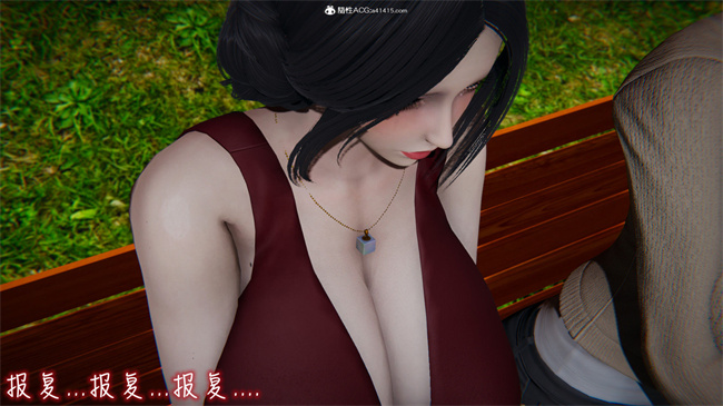 彩色[3D]本子之漂亮妈妈的过家家游戏08
