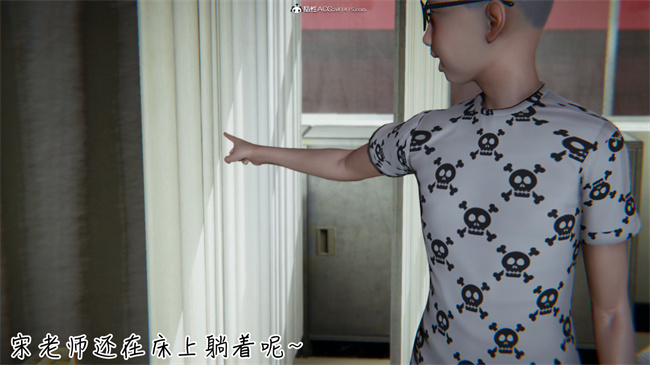 彩色[3D]本子之漂亮妈妈的过家家游戏08