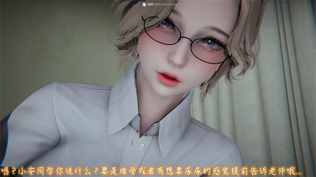 彩色[3D]本子之漂亮妈妈的过家家游戏08