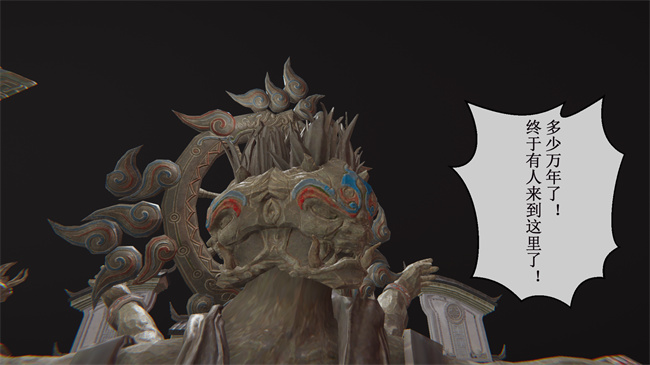 [3D]口工本子之禁地试炼