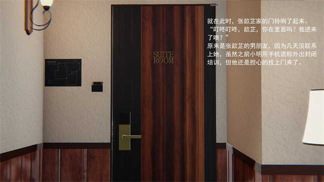 [3D]本子库之我的人偶老师