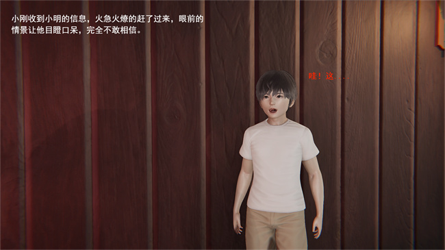 [3D]本子库之我的人偶老师