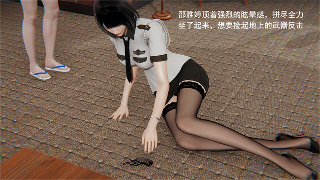 [3D]本子库之我的人偶老师