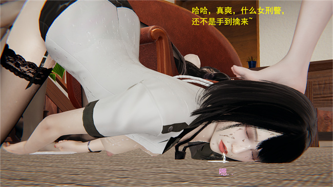 [3D]本子库之我的人偶老师