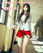 [3D]漫画之女武神樱