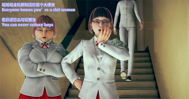 [3D]漫画之女武神樱落01