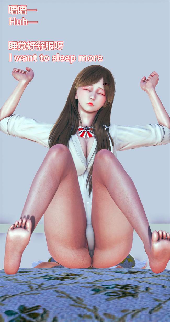 [3D]漫画之女武神樱落01