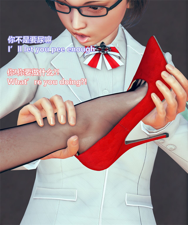 [3D]漫画之女武神樱落01