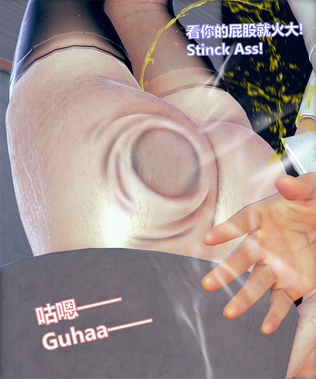 [3D]漫画之女武神樱落01