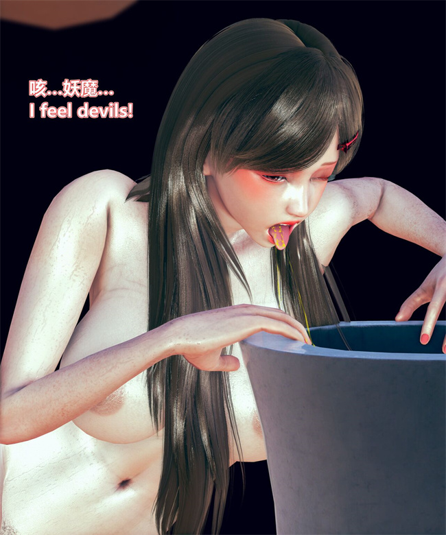 [3D]漫画之女武神樱落01