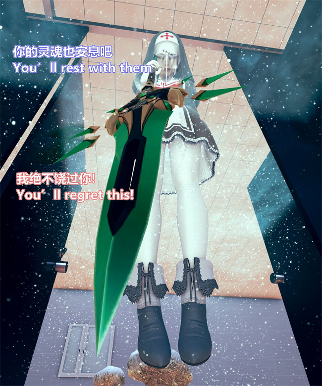 [3D]漫画之女武神樱落01