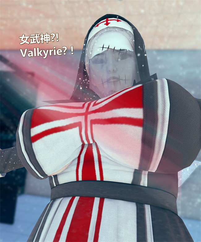 [3D]漫画之女武神樱落01