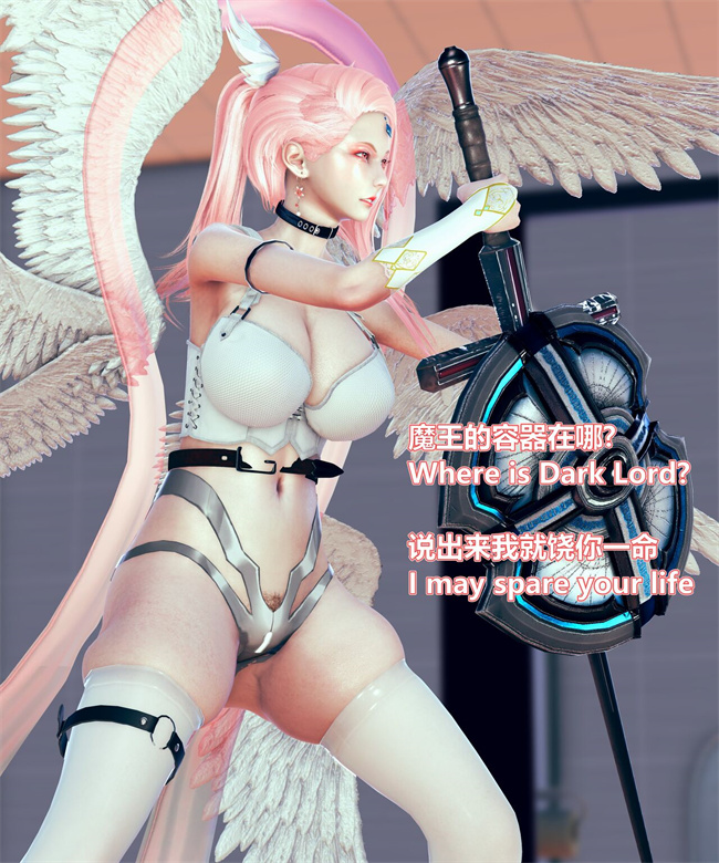 [3D]漫画之女武神樱落01